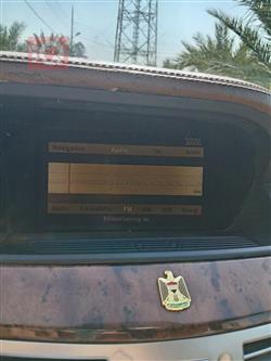 مرسيدس بنز S-Class